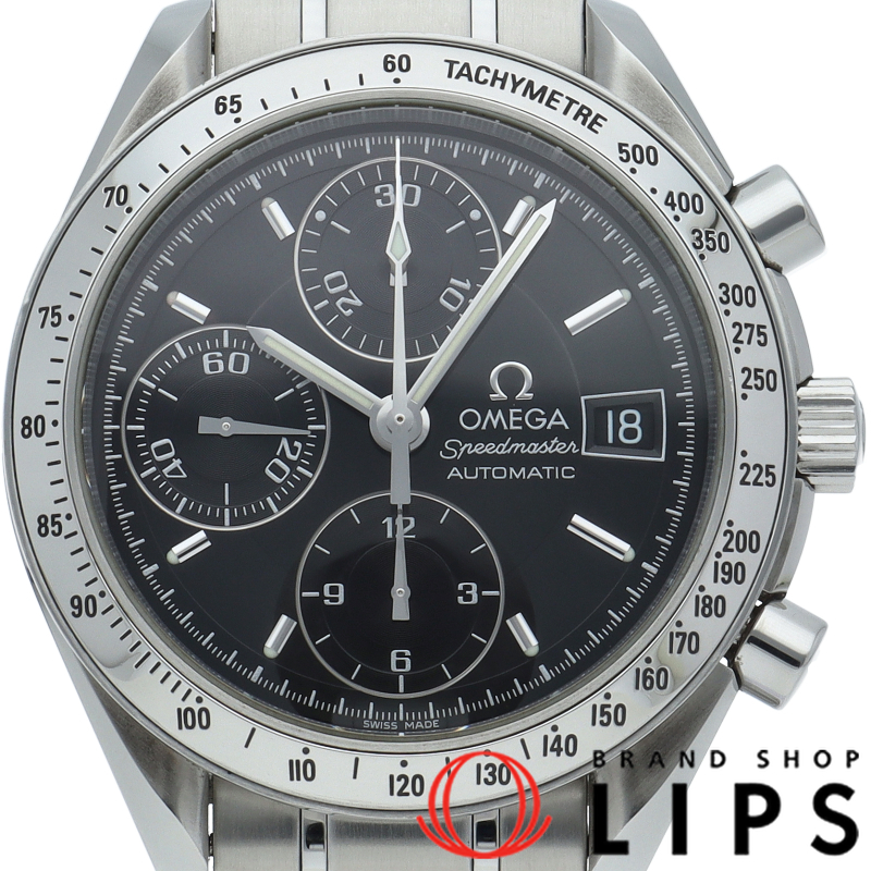 スピードマスターデイト クロノグラフ 39mm