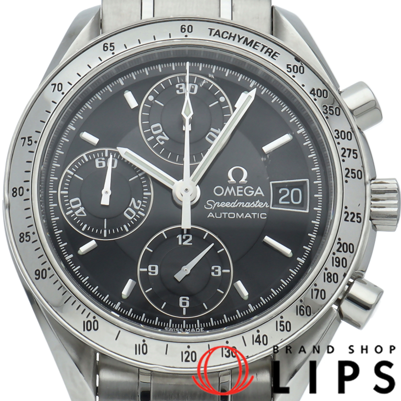 スピードマスターデイト クロノグラフ 39mm