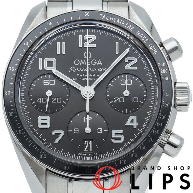 スピードマスター クロノグラフ 38mm