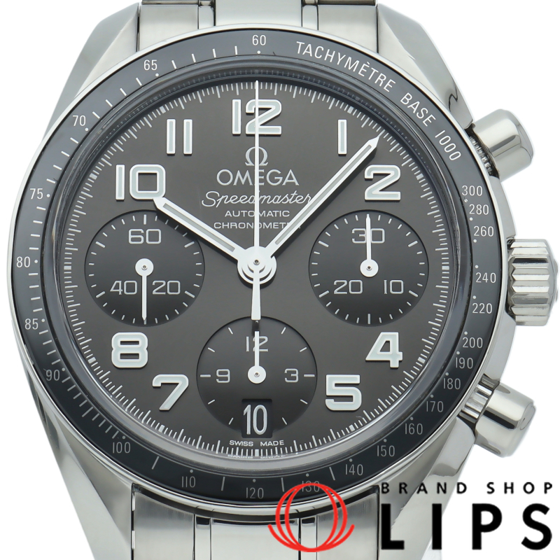 スピードマスター クロノグラフ 38mm