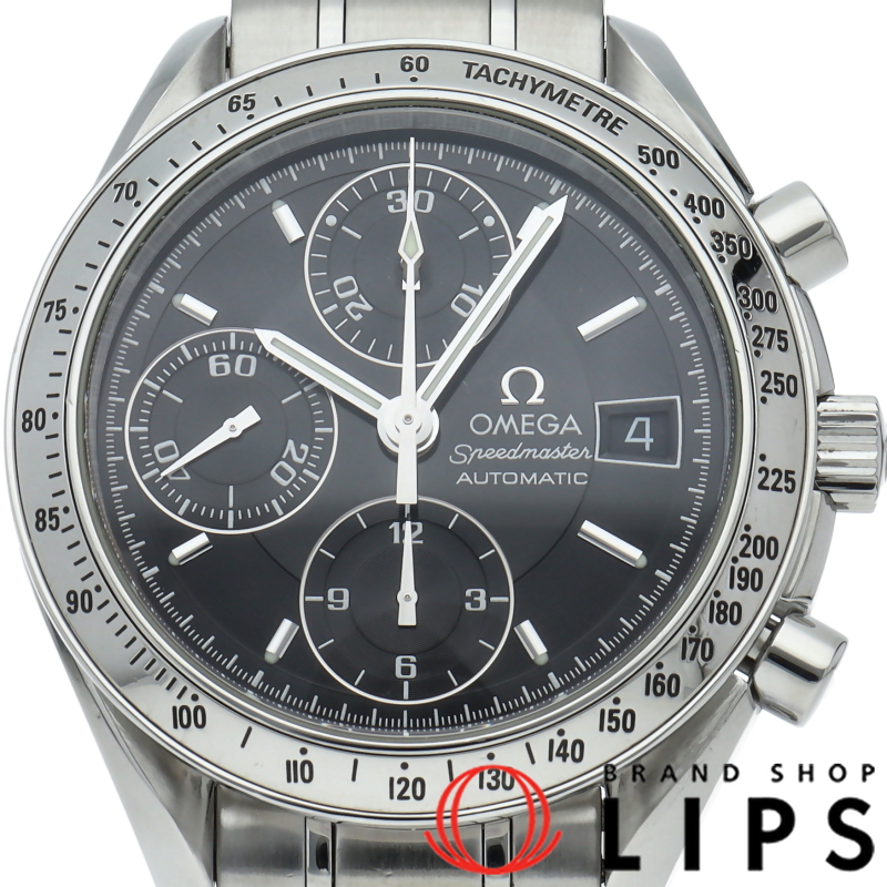 スピードマスターデイト クロノグラフ 39mm