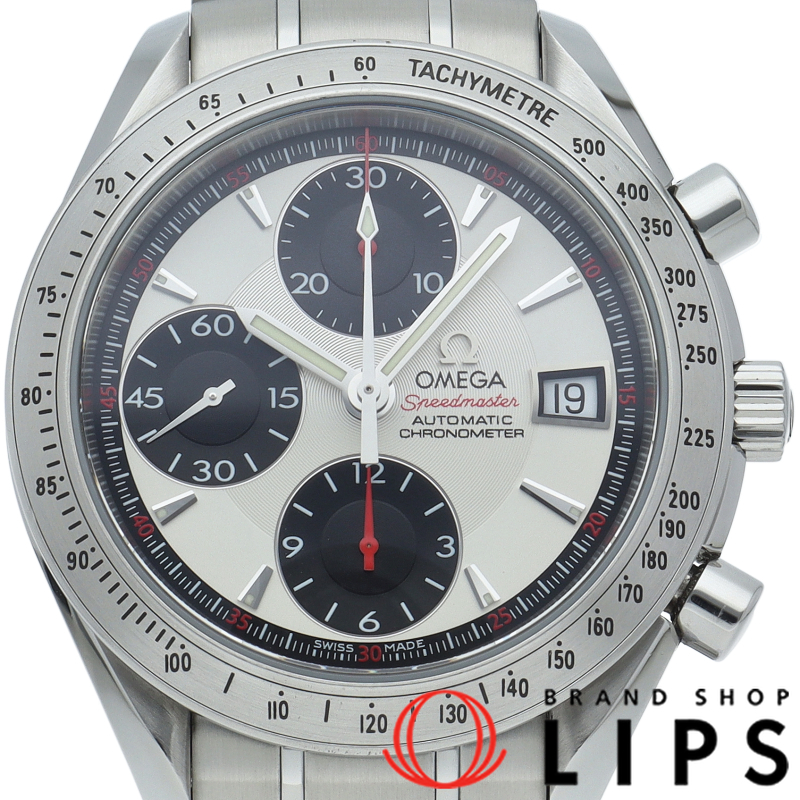 スピードマスターデイト クロノグラフ 40mm