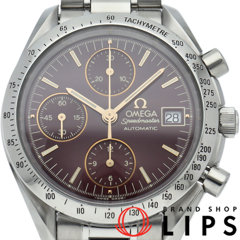 スピードマスターデイト クロノグラフ 39mm リミテッド レッド文字盤 OH済