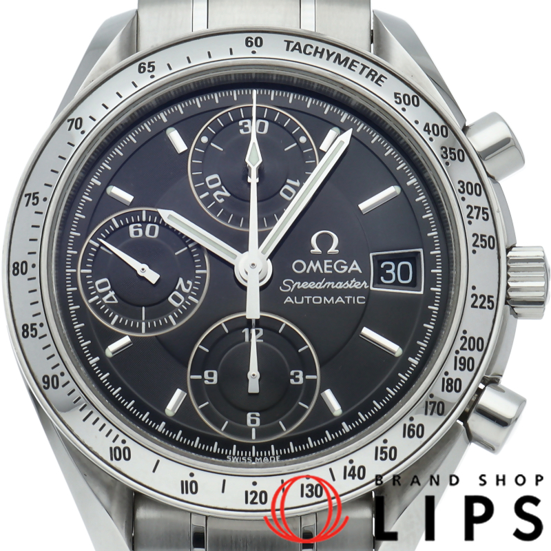 スピードマスターデイト クロノグラフ 39mm