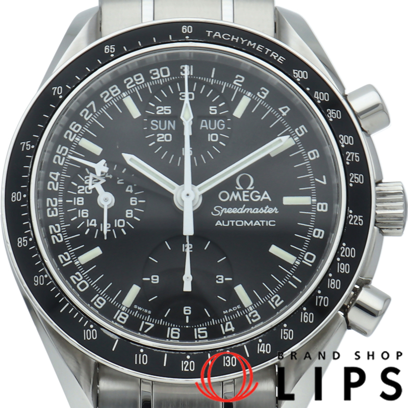 スピードマスター マーク40 コスモス クロノグラフ 39mm