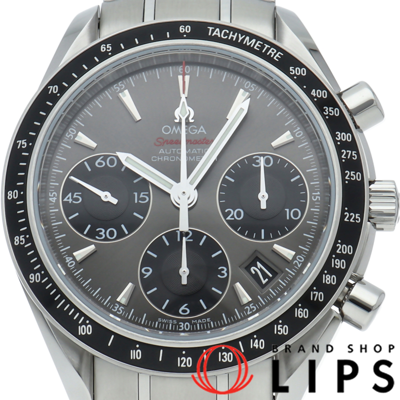 スピードマスターデイト クロノグラフ 40mm