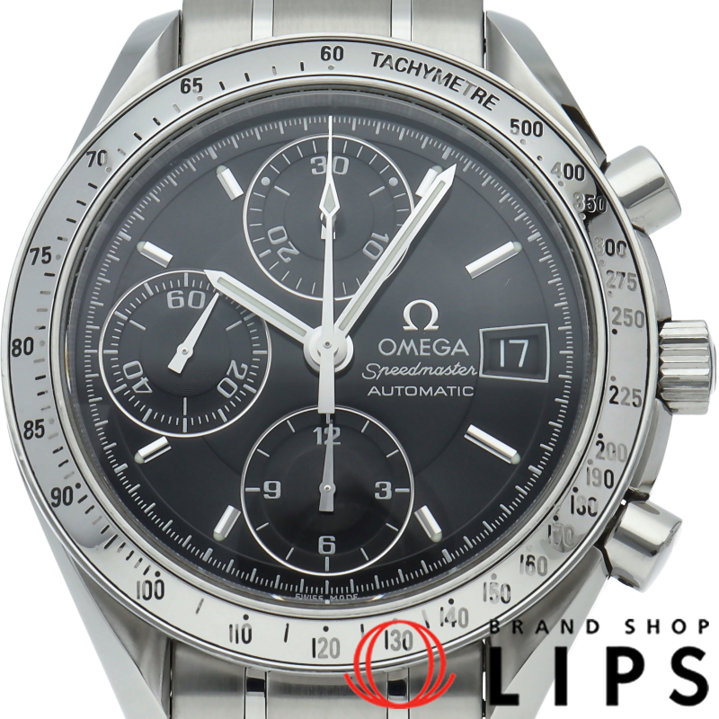 スピードマスターデイト クロノグラフ 39mm