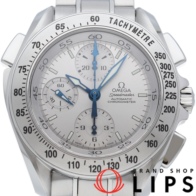 スピードマスター スプリットセコンド クロノグラフ 42.25mm