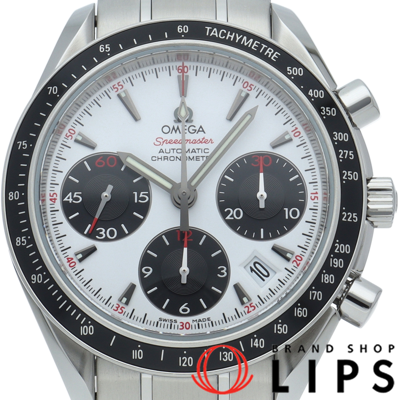 スピードマスターデイト クロノグラフ 40mm