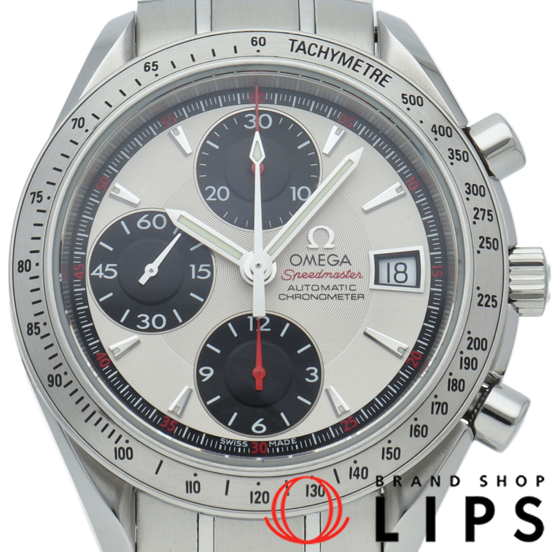 スピードマスターデイト クロノグラフ 40mm