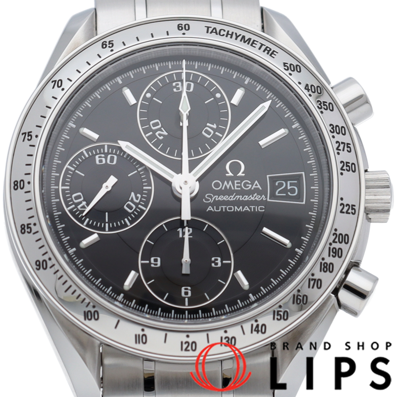 スピードマスターデイト クロノグラフ 39mm