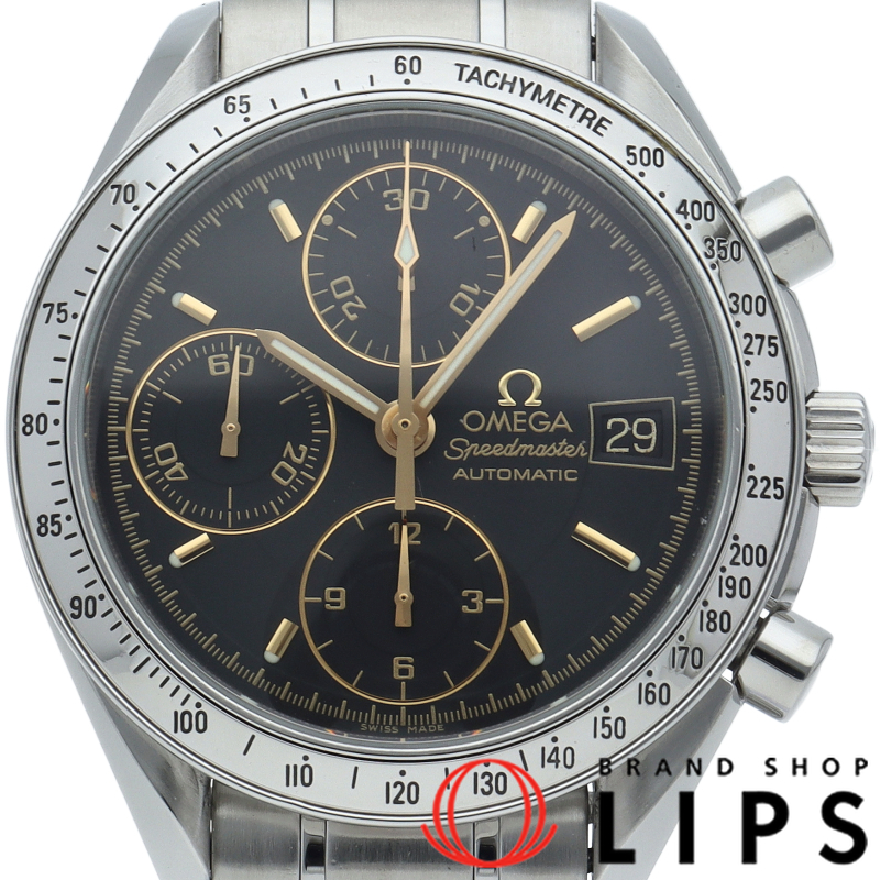 スピードマスターデイト クロノグラフ 39mm ジャパンリミテッド