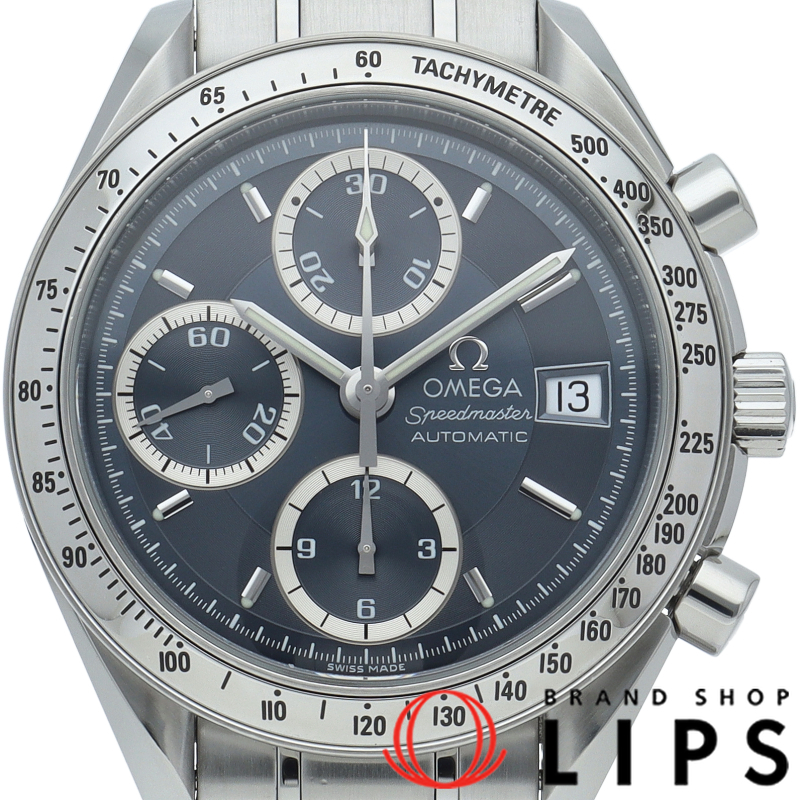 スピードマスターデイト クロノグラフ 39mm 日本限定 OH済