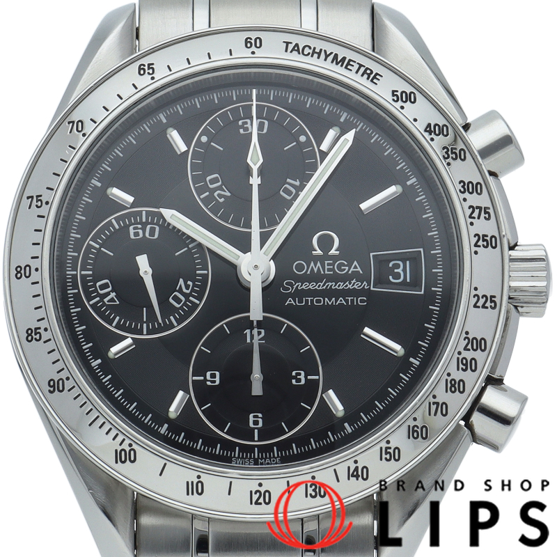 スピードマスターデイト クロノグラフ 39mm