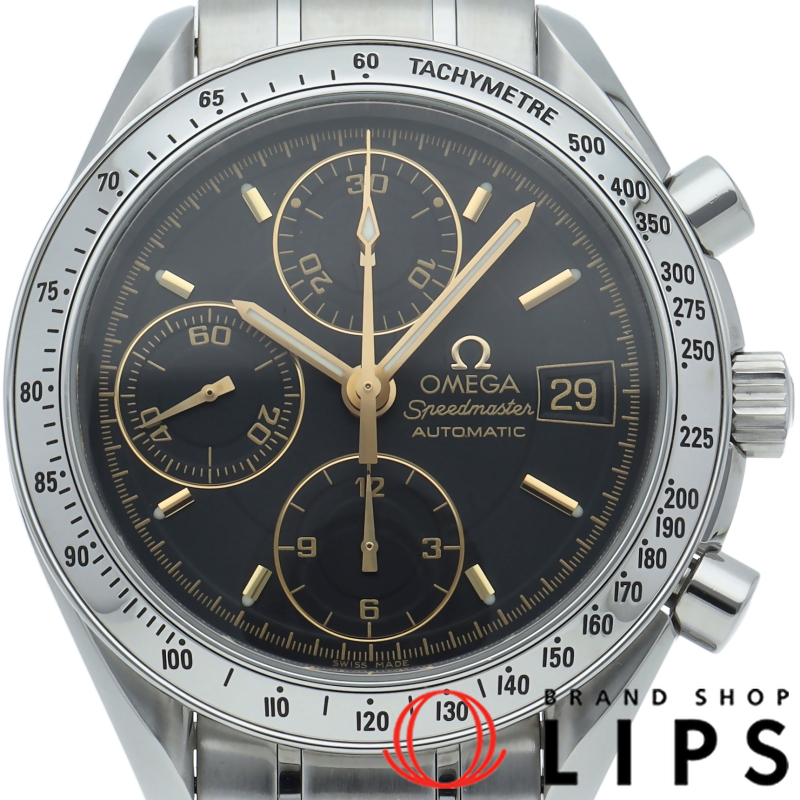 スピードマスターデイト クロノグラフ 39mm ジャパンリミテッド