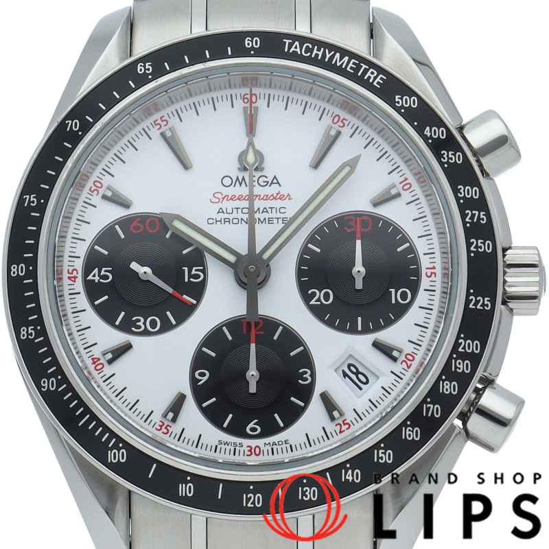 スピードマスターデイト クロノグラフ 40mm