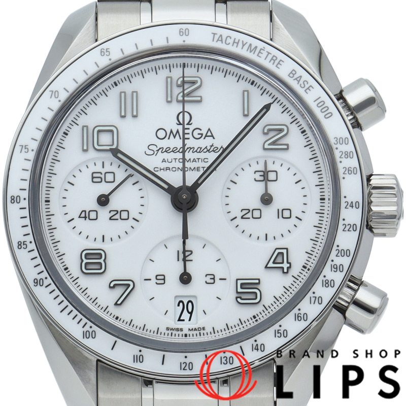 スピードマスター クロノグラフ 38mm