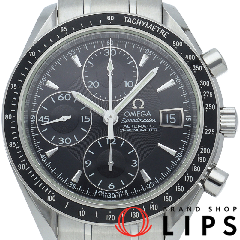 スピードマスターデイト クロノグラフ 40mm