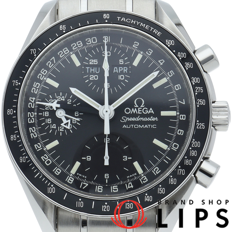 スピードマスター マーク40 コスモス クロノグラフ 39mm