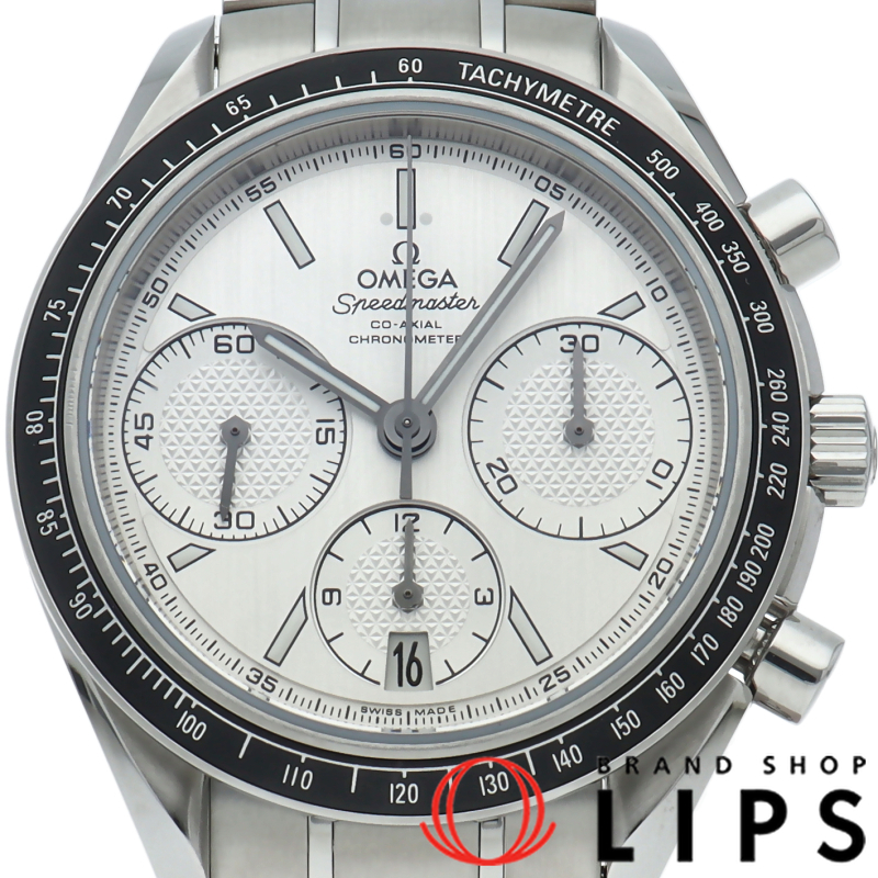 スピードマスター レーシング コーアクシャル クロノグラフ 40mm