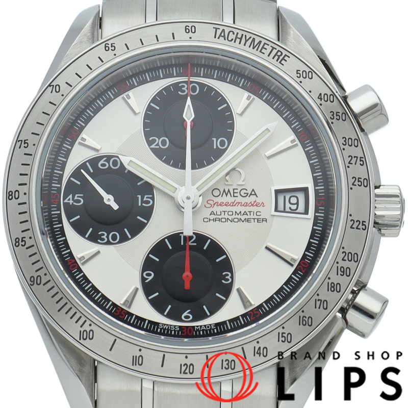 スピードマスターデイト クロノグラフ 40mm