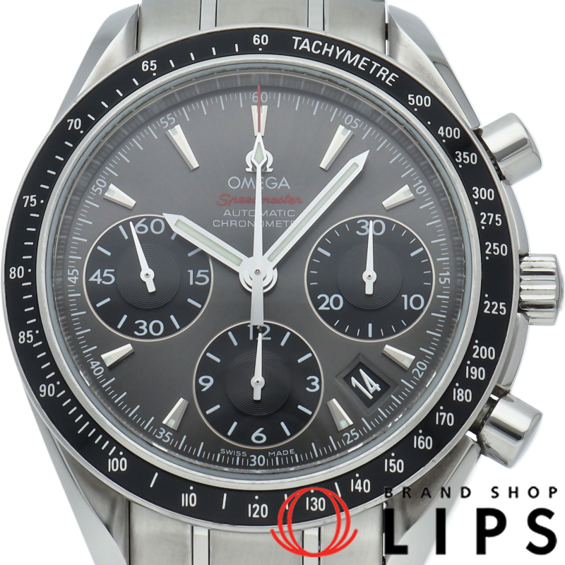 スピードマスターデイト クロノグラフ 40mm