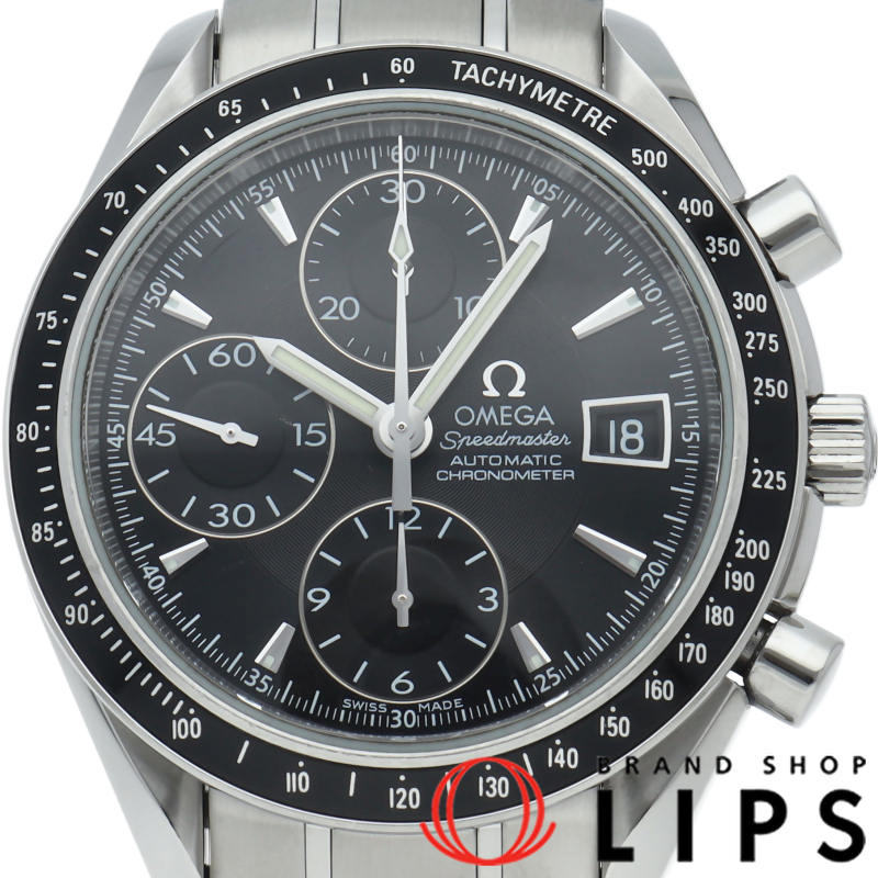 スピードマスターデイト クロノグラフ 40mm