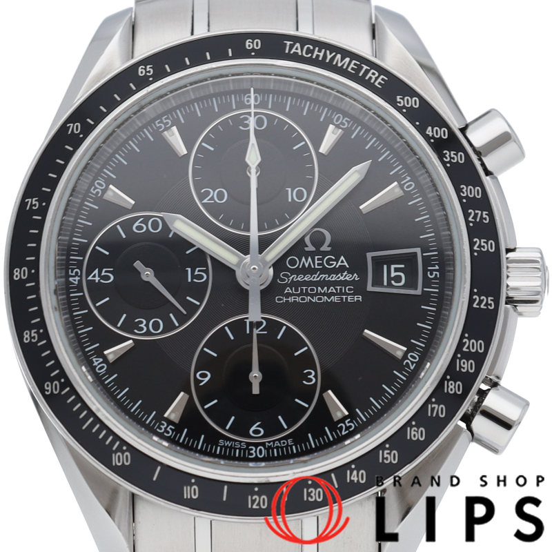 スピードマスターデイト クロノグラフ 40mm