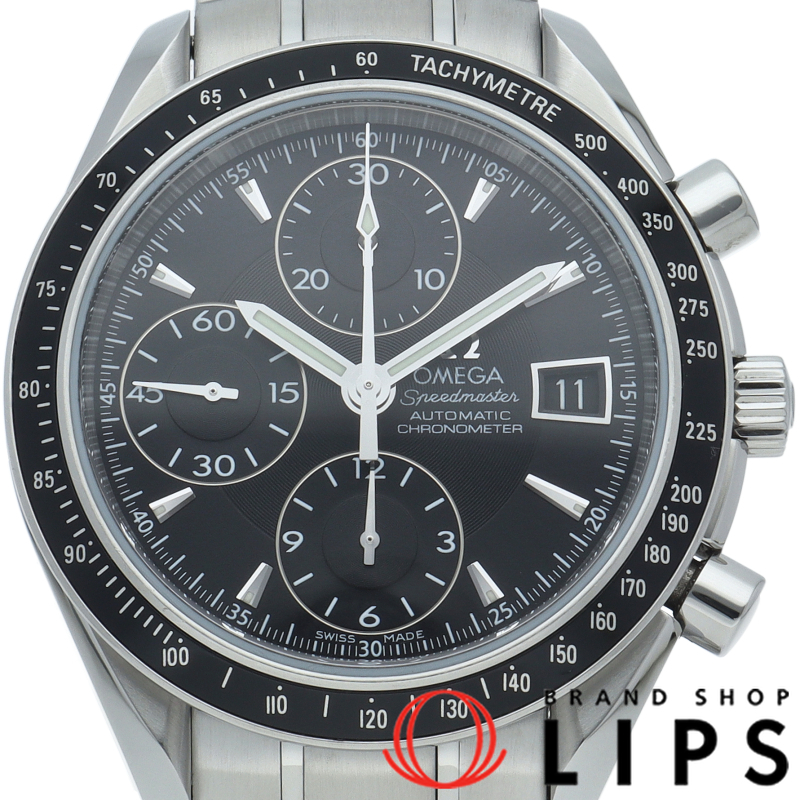 スピードマスターデイト クロノグラフ 40mm