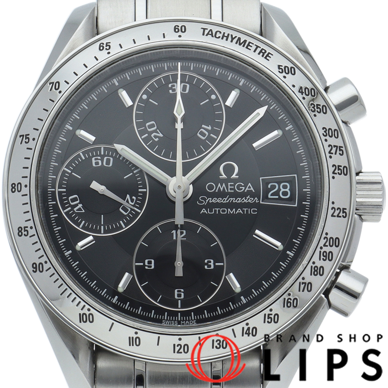 スピードマスターデイト クロノグラフ 39mm