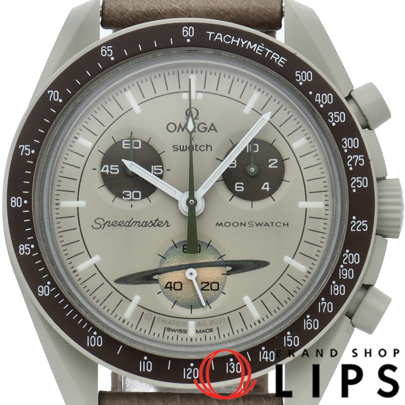 オメガ×スウォッチ バイオセラミック ムーンスウォッチ ミッション トゥ サターン