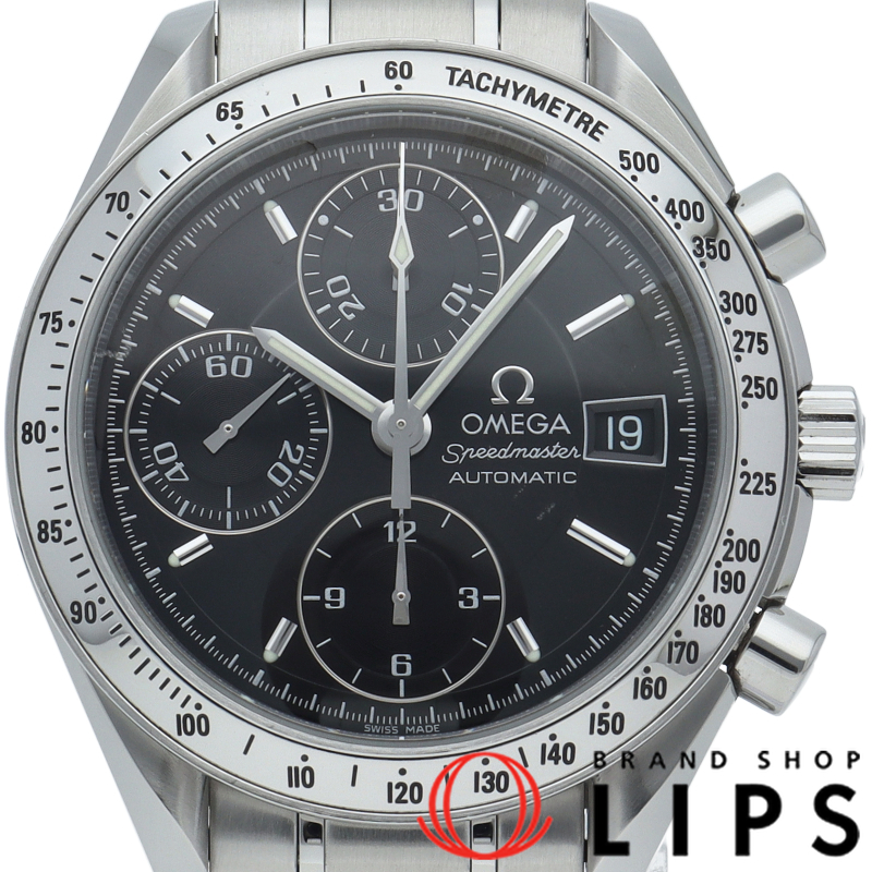 スピードマスターデイト クロノグラフ 39mm