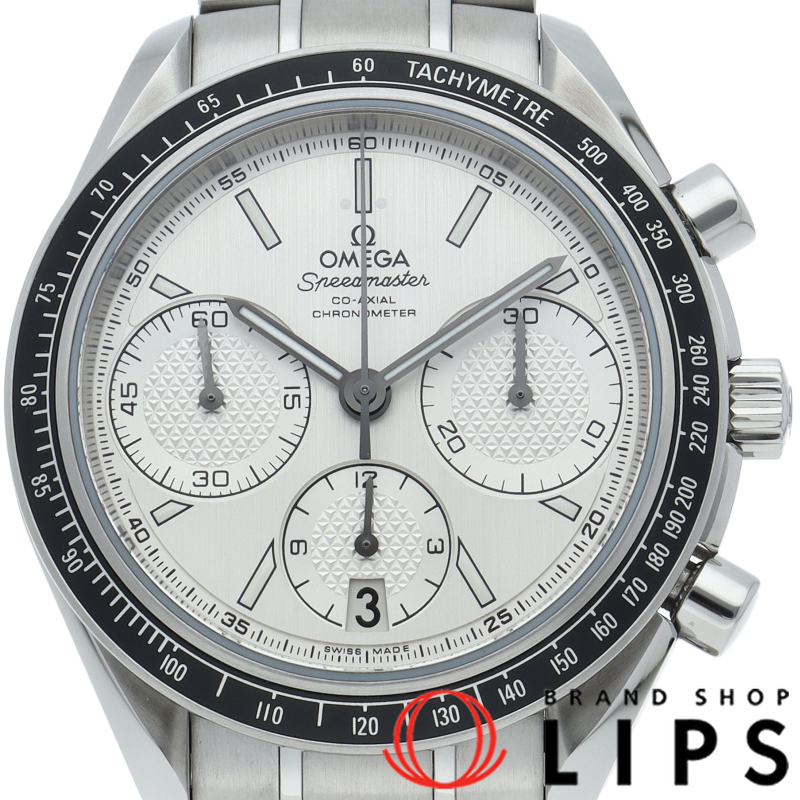スピードマスター レーシング コーアクシャル クロノグラフ 40mm