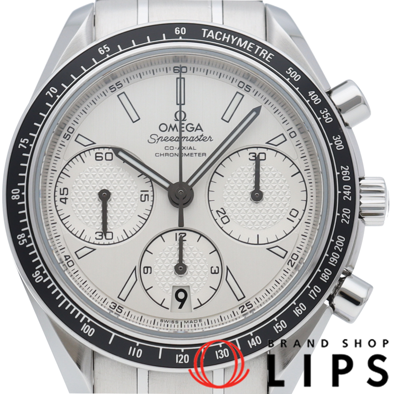 スピードマスター レーシング コーアクシャル クロノグラフ 40mm