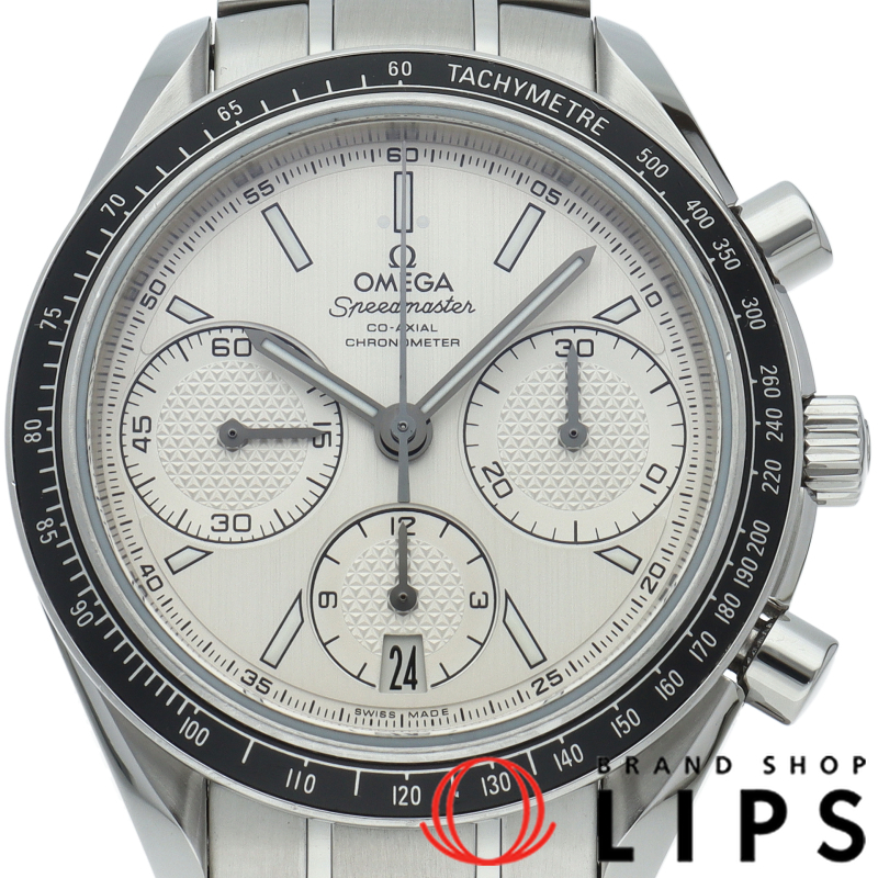 スピードマスター レーシング コーアクシャル クロノグラフ 40mm