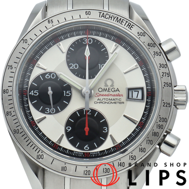 スピードマスターデイト クロノグラフ 40mm