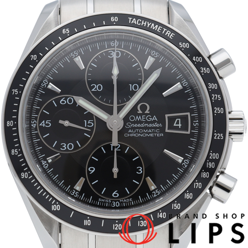 スピードマスターデイト クロノグラフ 40mm