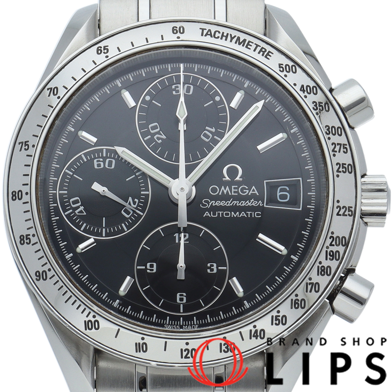 スピードマスターデイト クロノグラフ 39mm