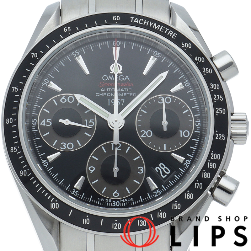 スピードマスターデイト クロノグラフ 40mm 日本限定2009本