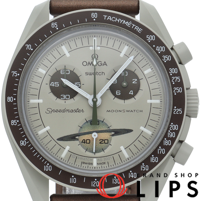 オメガ×スウォッチ バイオセラミック ムーンスウォッチ ミッション トゥ サターン