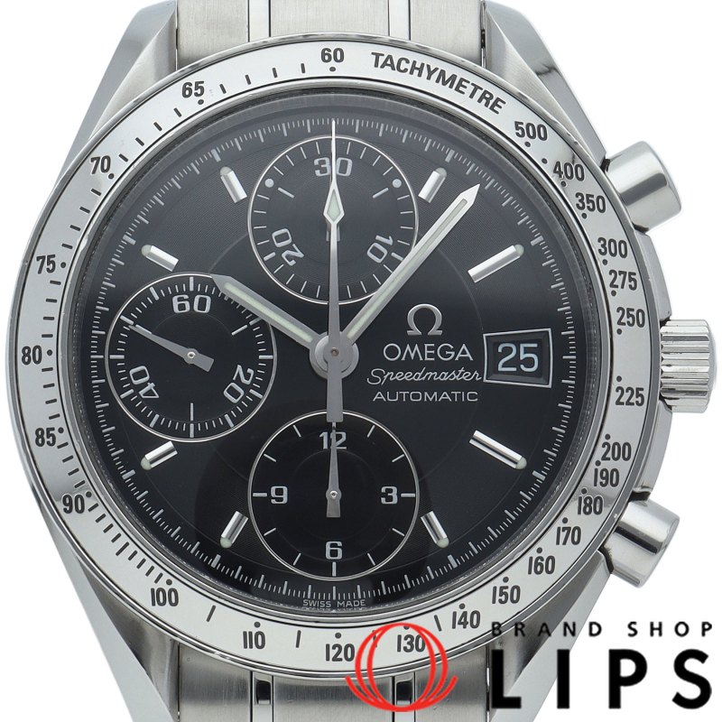 スピードマスターデイト クロノグラフ 39mm