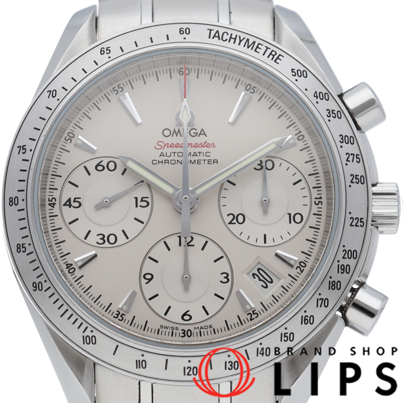 スピードマスターデイト クロノグラフ 40mm