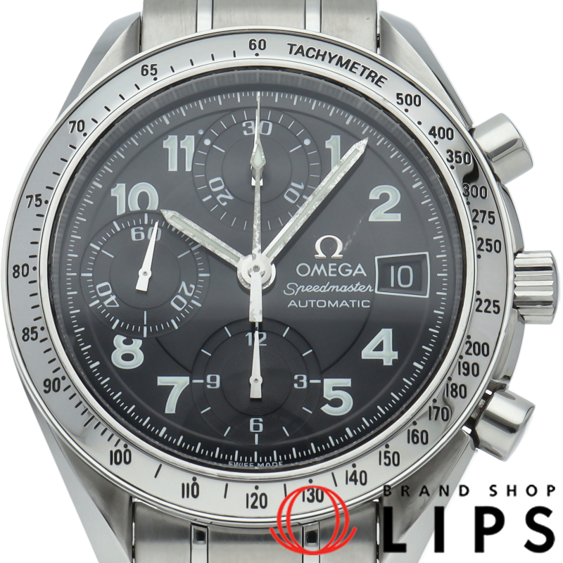 スピードマスターデイト クロノグラフ 39mm 日本限定