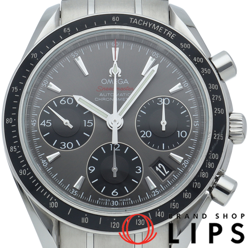 スピードマスターデイト クロノグラフ 40mm