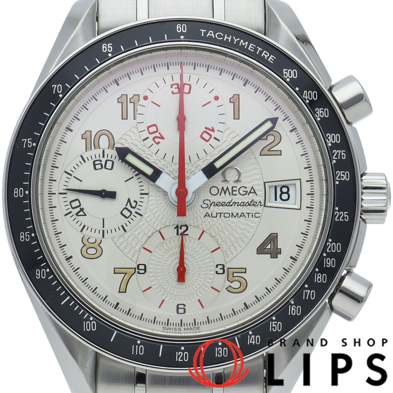 スピードマスター マーク40 クロノグラフ 39mm OH済み