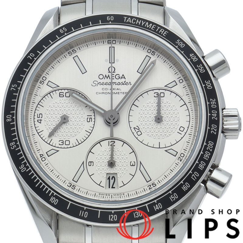 スピードマスター レーシング コーアクシャル クロノグラフ 40mm