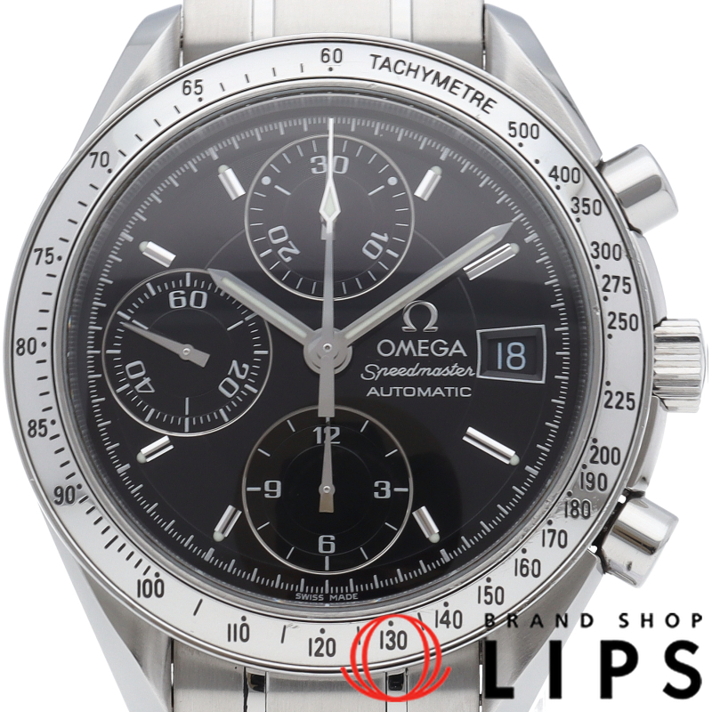 スピードマスターデイト クロノグラフ 39mm