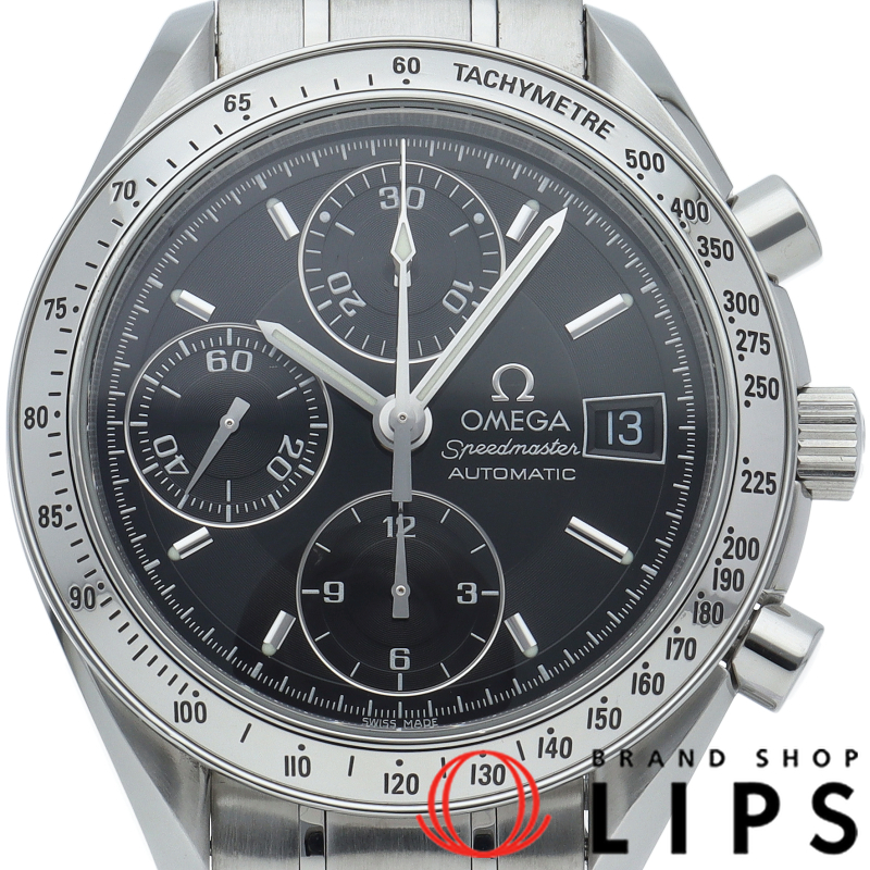 スピードマスターデイト クロノグラフ 39mm