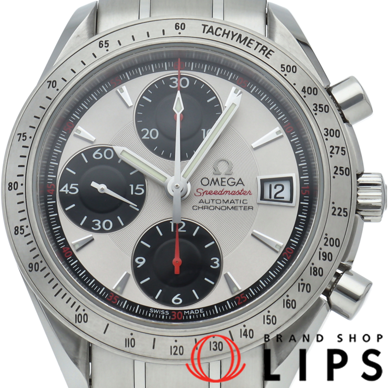 スピードマスターデイト クロノグラフ 40mm