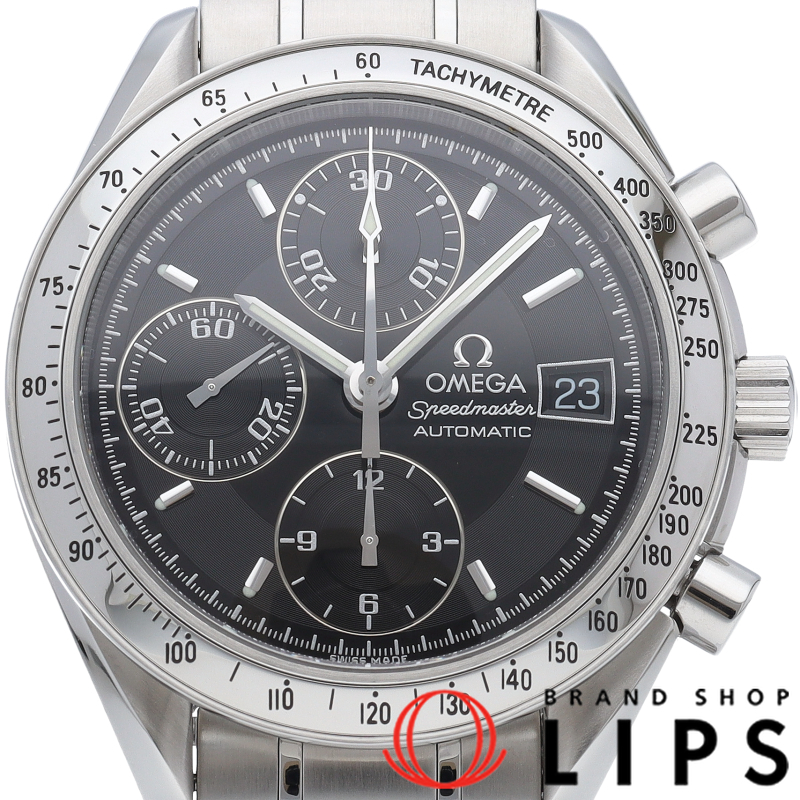 スピードマスターデイト クロノグラフ 39mm